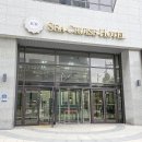 중앙먹통시장 | 속초 가성비 호텔 씨크루즈호텔 스탠다드 하프 오션뷰 더블룸 후기