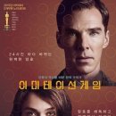 만석꾼캠핑장 이미지