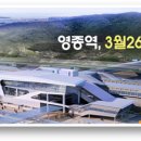 금산IC 이미지