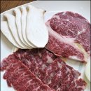 양지한우타운식당 이미지