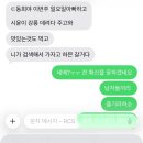 가원유치원 | 강산은 변해도 남도 칼국수는 그대로야