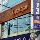 카페콩스 이미지