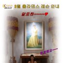 훌라댄스 이미지