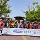 서울특별시서북병원 이미지