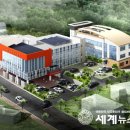 서부노인복지회관 이미지