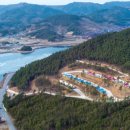 구례지리산리조트 이미지