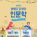 도레미컴퍼니 이미지