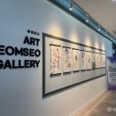 범서읍주민자치센터 이미지