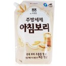 엘지생활건강 - 중구 번영로 475 | 엘지생활건강