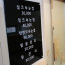 미인헤어네일 네이버블로그
