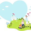 수정원.예산의원