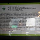 협동조합 동네마실방뜰 이미지