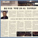 소자본창업천만원수익!!