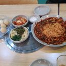 대감포차 이미지