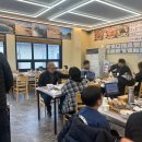 행복한아침 | 태안 신진도 밥집 행복한아침 ㅣ 살짝 아쉬웠던 아침밥, 내돈내산 후기