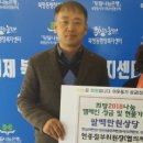 북평동행정복지센터 이미지