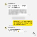 서울특별시보라매병원 | 서울특별시 보라매병원 임상병리사 자소서 첨삭 후기