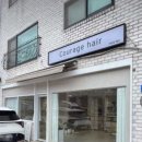 꿈꾸라약국 Daum카페