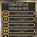 리얼바디짐 이미지