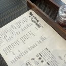 가나다약국 이미지