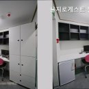 을지로게스트원룸텔