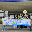 진천 - 동대문구 서울시립대로5길 15 | 진천