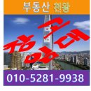 (주)이천창고 이미지