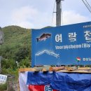 동명보건지소 이미지