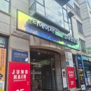 찐이야룸가라오케 | 홍대입구역 실내 파티룸 티에이지실내캠핑장 홍대본점 실내 캠핑할 수 있는 홍대 이색 데이트