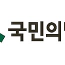 백제안과의원 이미지