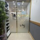 보은통증지압안마원 | 구리 마사지 추천 - 맑은손 지압 마사지 힐링센터 안마원 (목, 어깨 통증치료)