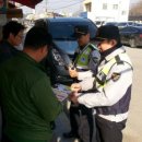 산외파출소 이미지