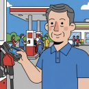 홍성농업협동조합주유소 이미지