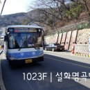 황령경로당 이미지