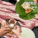 사암로216번길L 이미지