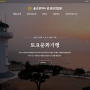 선우건축디자인 이미지