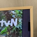 프레임 TV &lt;TCL 4K UHD QLED TV 65인치 A300 PRO&gt; 스탠드형 거치대형 내돈내산 실사용후기 (+방문설치해줌)