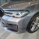 싹다카워시 이미지