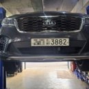 삼원카센타 이미지