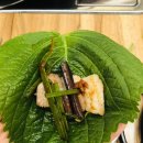천복삼겹살