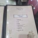 성대포명천