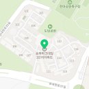 씨유 송파파크데일점 이미지