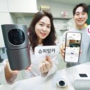 LGU+, 방과후 어려움 겪는 아동 150명 돌본다