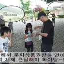 캠핑트리 이미지