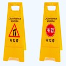 한스시설관리