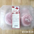 (주)에스알푸드