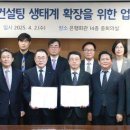 민 이미지