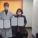 강진4호 이미지