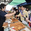 매일시장 이미지