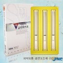 아로마약국 이미지